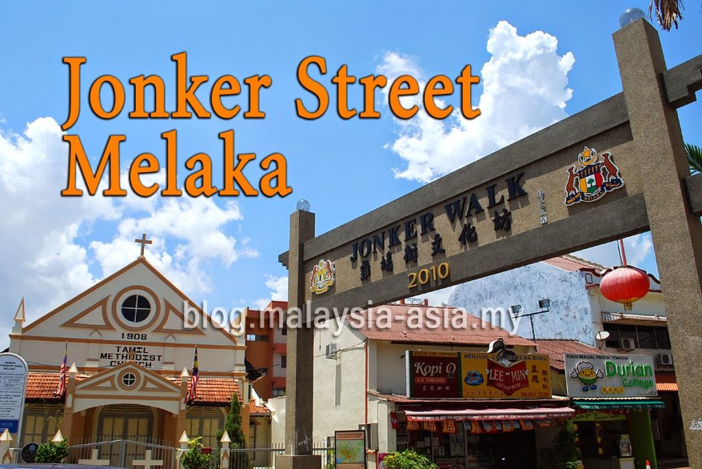Jonker Street