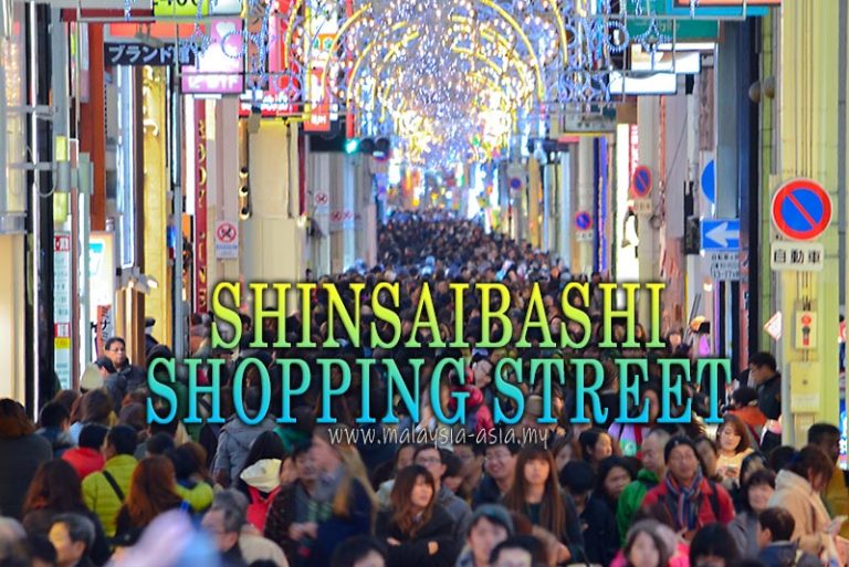 Shinsaibashi Shopping Street