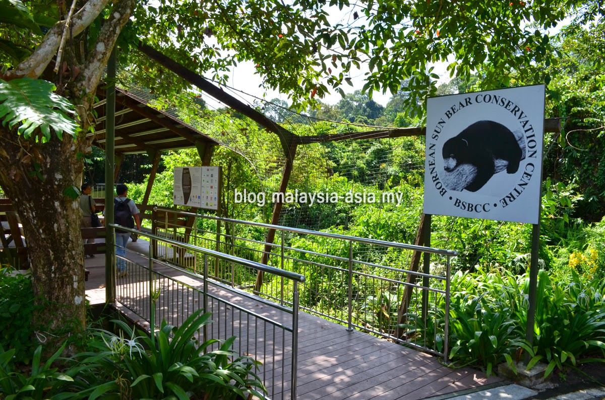 bornean-sun-bear-conservation-centre-entrance Bornean Sun Bear Conservation Centre Review