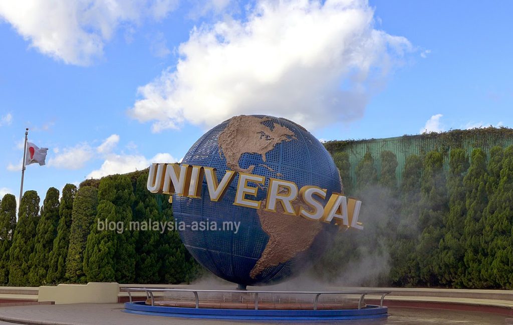 Universal Studios Japan