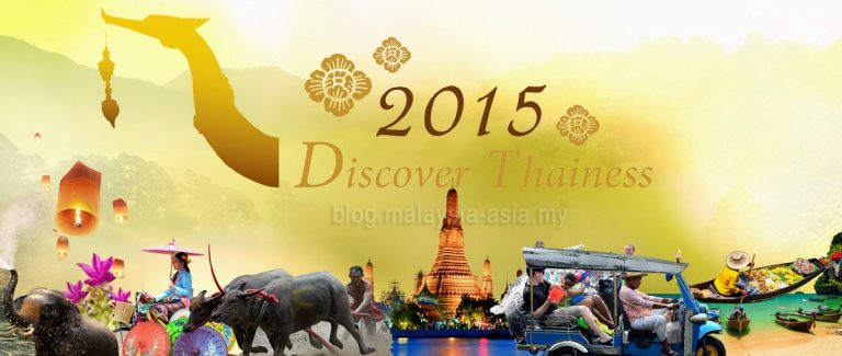 Discover Thainess 2015