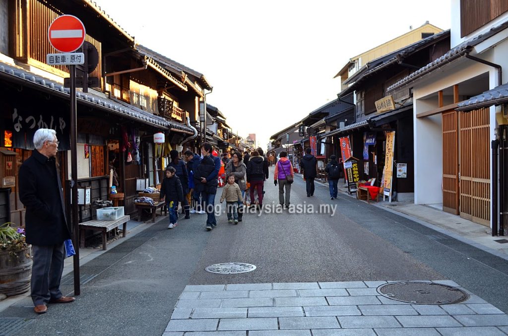 Inuyama Old Town