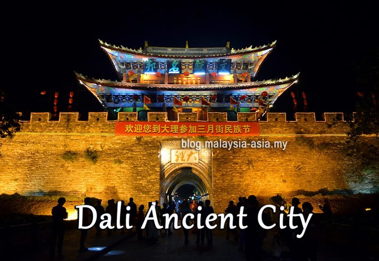 Dali Ancient City