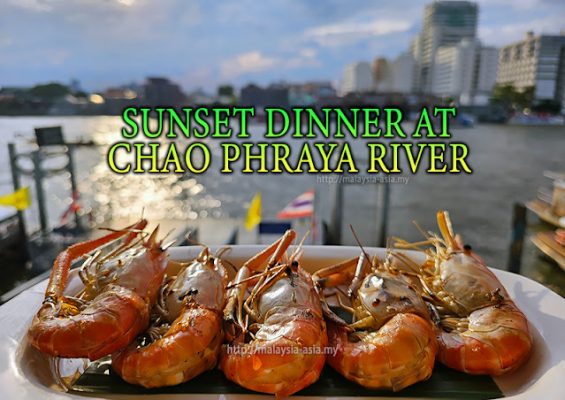 Chao Phraya River Sunset Dinner