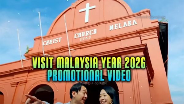 Promo Video VM2026