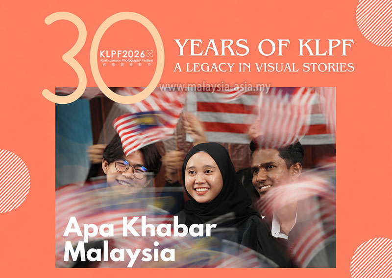 KLPF 30th Anniversary