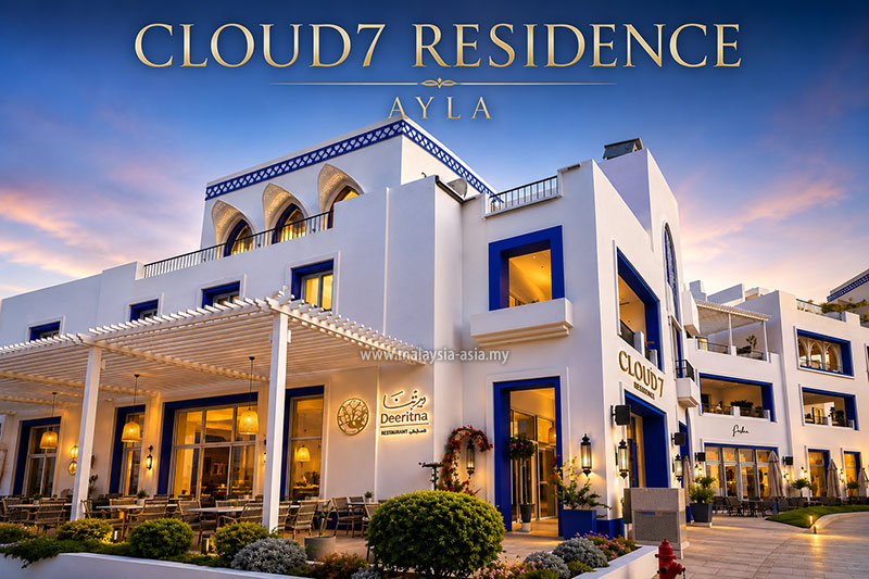 cloud-7-residence-aqaba Hotels around Aqaba for ABOFA2026